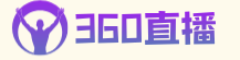 360直播logo